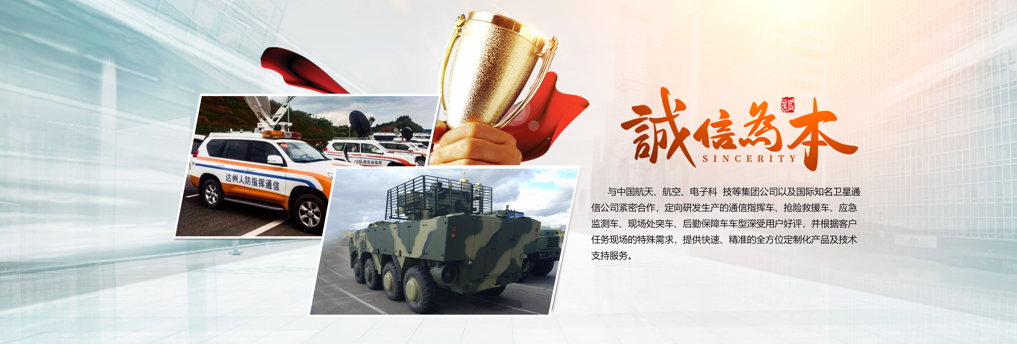 廣告標(biāo)題