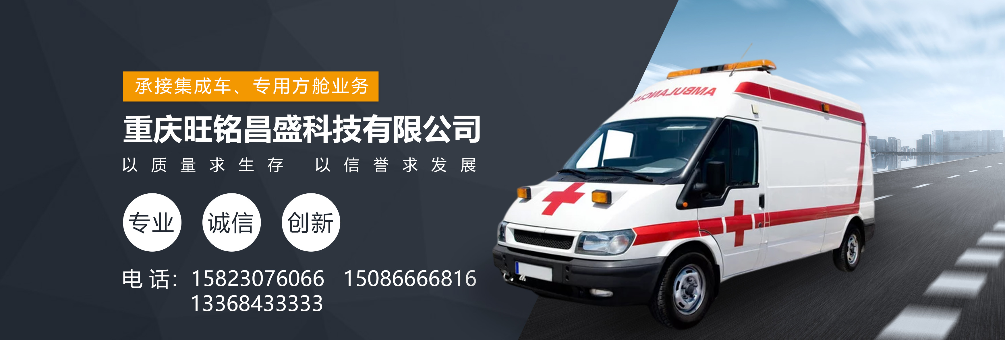 廣告標(biāo)題