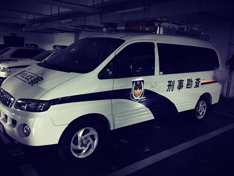 刑事勘察車