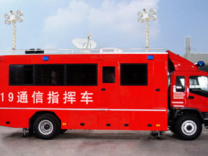 綜合通信指揮車