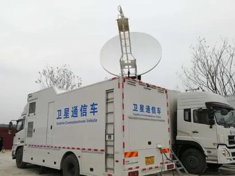 應急衛(wèi)星通信車