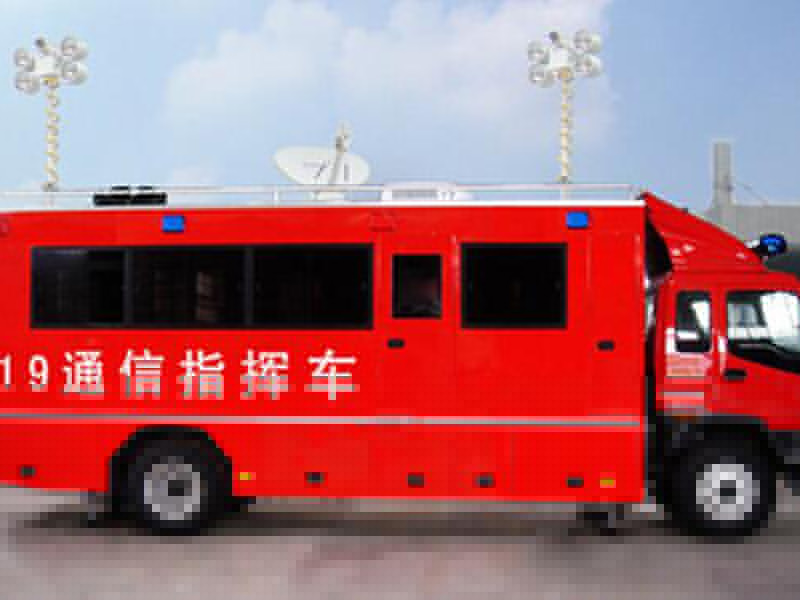 應(yīng)急通信指揮車