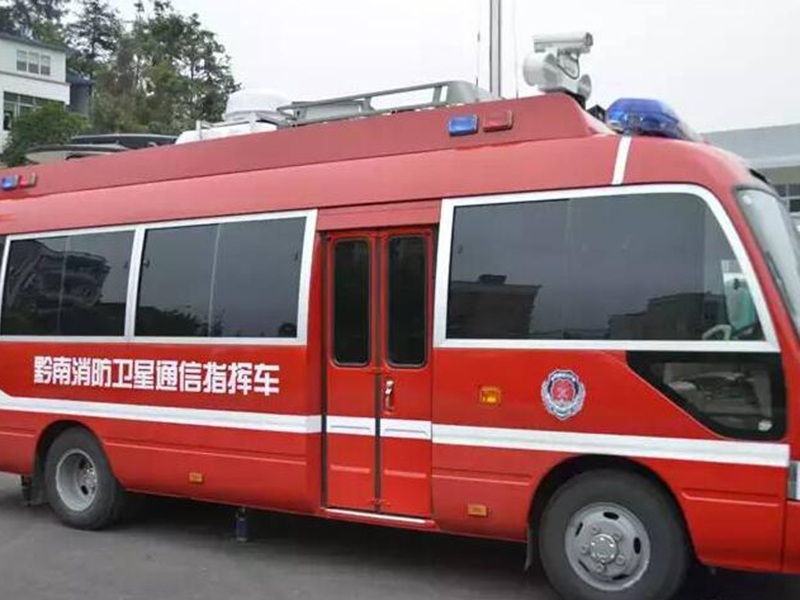 衛(wèi)星通信指揮車