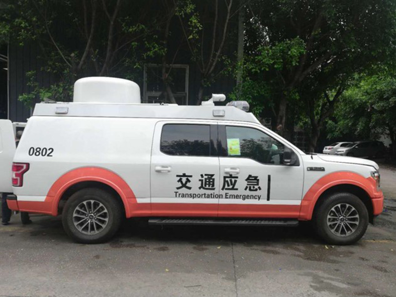動(dòng)中通
