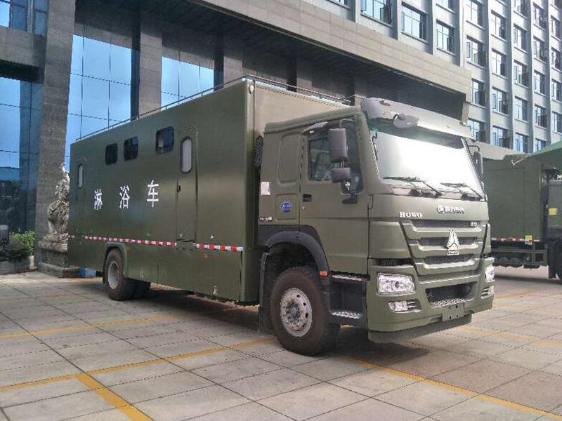 淋浴車