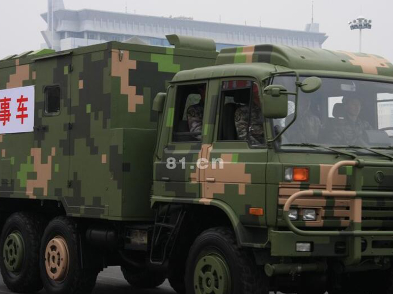 炊事車(chē)